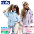 25-26 COSBYkos Be CSG-4214 девушки лыжи костюм верх и низ в комплекте снежные игры зимняя одежда 