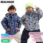 25-26 REALMAGIC настоящий Magic RMB-3119 snow One-piece комбинезон снежные игры защищающий от холода зимняя одежда 