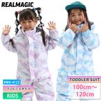25-26 REALMAGIC настоящий Magic RMG-4122 snow One-piece комбинезон снежные игры защищающий от холода зимняя одежда 