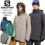 正規品 21-22 SALOMON サロモン STANCE CARGO JACKET M スタンスカーゴジャケット スノーボードウェア スキーウェア スノボー