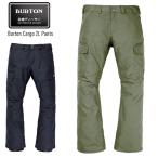 2025BURTON2LCargo...