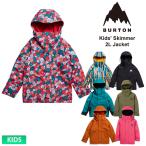 26-27 2027 BURTON Barton Kids' Skimmer 2L Jacket Kids skima- жакет 