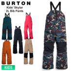 26-27 2027 BURTON Barton Kids' Skylar 2L Bib Pants Kids Sky la- bib брюки 