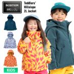 24-25 BURTON Barton одежда для сноуборда Kids Toddlers' Hillslope 2L Jacket жакет 