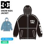  скорейший предварительный заказ 26-27 2027 DCti-si-BASIS YOUTH JACKET - KJK253923 Kids Junior жакет сноуборд 