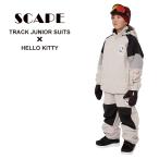 [ скорейший предварительный заказ ]26-27 SCAPE Escape Kids TRACK JUNIOR SUITS X HELLO KITTY верх и низ в комплекте 