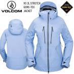ショッピングvolcom 24-25 VOLCOM ボルコム VS 3L STRETCH GORE-TEX JACKET ストレッチ ゴアテックス ジャケット スノーボード ウェア H0652500 2025