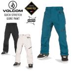 22-23 VOLCOM ボルコム GUCH STRETCH GORE PANT ストレッチ ゴアテックスパンツ スノーボード ウェア スキーウェア