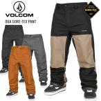 24-25 VOLCOM ボルコム DUA GORE-TEX PANT デュア ゴアテックス パンツ スノボー スノーボード スキー ウェア G1352519 2025