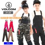 21-22 VOLCOM ボルコム BARKLEY BIB OVERALL ビブパンツ つなぎ スノーボード ボーイズ ガールズ