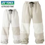 2025YONEXヨネックスA3T...