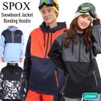  одежда для сноуборда SPOX spo ksSPJ-3010 склеивание f-ti мужской женский унисекс парка сноуборд стрейч 