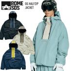 2026 ROME SDS ROME OG HALFZIP JACKET половина Zip жакет сноуборд жакет мужской сноуборд лыжи одежда 