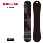 ALLIAN アライアン CURVER カーバー 21-22 2022 スノーボード 板 メンズ