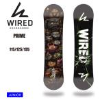  скорейший предварительный заказ WIRED Wired PRIME Junior сноуборд 