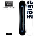 BURTON バートン CUSTOM X CAMBER カスタムエックス 23-24 2024 スノーボード 板 メンズ