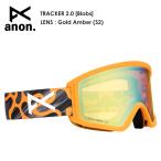  скорейший предварительный заказ 26-27 2027 anon Anon Tracker 2.0 Goggles + MFI Face Mask [Blobs] Gold Amber Tracker 