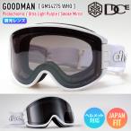 【早期予約】2026 限定モデル DICE ダイス GOODMAN グッドマン スノーボード ゴーグル GM54275 WHO 調光×ULTRAライトパープル/スモークミラー スキー