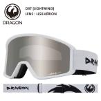  скорейший предварительный заказ 26-27 2027 DRAGON Dragon DXT [LIGHTWING] LLSILVERION