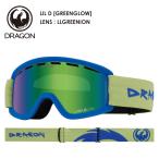  скорейший предварительный заказ 26-27 2027 DRAGON Dragon LIL D [GREENGLOW] LLGREENION