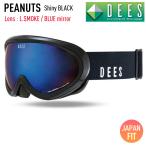  сноуборд защитные очки DEESti-zPEANUTS Peanuts Shiny BLACK линзы :L.SMOKE/BLUE mirror лыжи . сделка DNG-2353