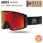  сноуборд защитные очки DEESti-zANDES Anne tesMat BLACK линзы :SMOKE/RED Revo mirror лыжи . сделка сноуборд DYG-2372