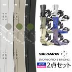  установка бесплатный FNTCefen чай si-TNT R сноуборд & RHYTHM ритм крепление 2 позиций комплект 24-25 2025