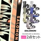  установка бесплатный SALOMON Salomon REFLECT WOMEN Reflect u- men сноуборд & RHYTHM крепление 2 позиций комплект 23-24 2024