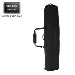 BURTON Barton WHEELIE GIG BAG 2020 we Lee gig сумка сноуборд кейс дорожная сумка 