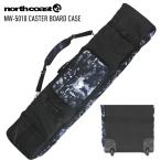 NORTH COAST North берег CASTER BOARD CASE NW-5010 сноуборд кейс колесо имеется чехол для доски сноуборд 