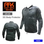  скорейший предварительный заказ 26-27 2027 ARKeia-ru Kei SS Body Protector AR11302 протектор корпус сноуборд детский Kids Junior 