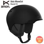 2026 anon Anon Oslo WaveCel Round Fit Helmet мужской ro wave cell шлем сноуборд лыжи Barton W25JP-242741