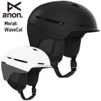  стандартный товар 2026 anon Anon Merak WaveCel Helmetmelak wave cell шлем сноуборд лыжи Barton W26JP-227331