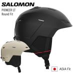 ショッピングSALOMON 2026 SALOMON サロモン PIONEER LT Round Fit パイオニアLT ラウンドフィット ヘルメット スキー スノーボード