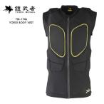  доспехи . человек yoroim автомобиль YOROI BODY VEST YM-1746 корпус лучший верхняя часть тела протектор 