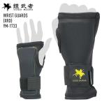  доспехи . человек yoroim автомобиль WRIST GUARDS (XRD) список защита YM-1733 левый и правый в комплекте запястье протектор сноуборд 