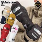 正規品 2026 Ashram アシュラム ARMA アルマ ゴアテックス スノーボード グローブ ミトン