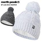 north peak North pi-k Beanie вязаная шапка сноуборд лыжи подкладка флис NP-9442