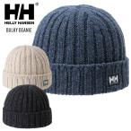 HELLY HANSEN. Lee Hansen bar ключ Beanie вязаная шапка BULKY BEANIE HC92252 уличный 