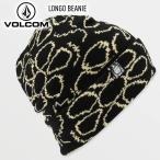  стандартный товар 2026 VOLCOM Volcom LONGO BEANIE long go Beanie вязаная шапка сноуборд лыжи 