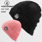  стандартный товар 2026 VOLCOM Volcom FUZZ TEDDY BEANIEfatsuteti Beanie вязаная шапка сноуборд лыжи 