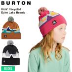 26-27 BURTON Barton Kids' Recycled Echo Lake Beanie Kids утилизация eko - Ray k Beanie защищающий от холода ребенок 