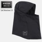  стандартный товар BURTON Barton [ak] Balaclava 2.0 балаклава Beanie сноуборд 
