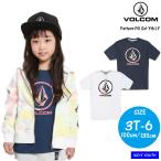 19-20 2020 VOLCOM キッズ Ｔシャツ コットン Pattern Fill Sst Yth LY 半そで ロゴＴ