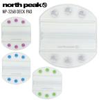 NORTH PEAK North pi-k накладка 2pcs предотвращение скольжения сноуборд CL NP-3268