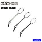 23-24 2024 ebse винт BUNGEE LEASH шнурок leash cord сноуборд доска текущий прекращение эластичный материалы 