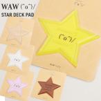  сноуборд Star накладка WAW STAR DECK PADglatoli звезда форма звезда type зимние виды спорта мелкие вещи 