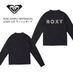 ROXY Roxy Kids MINI SIMPLY BOTANICAL LOGO L/S Rush Guard TLY241107 уличный 