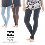 BILLABONG ビラボン レディース LOGO BAND UV TORENKA ラッシュレギンス トレンカ BF013401 2025年春夏モデル レギンス アウトドア