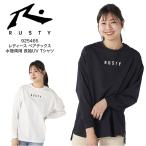 RUSTY Rusty женский пара Tec s вода суша обе для длинный рукав UV футболка Rush Guard 925465 2025 год весна лето модель 